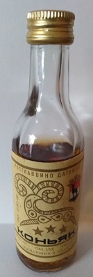 КОНЬЯК ДАГВИНО / BRANDY DAGVINO