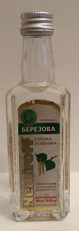 Nemiroff Birch Vodka